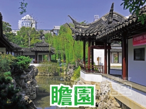 中国近現代史を観る・知る 南京