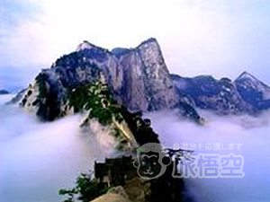 西岳華山 日帰り観光 ～ 崋山