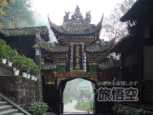 都江堰・青城山　二つ世界遺産の旅