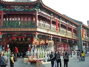 鉄道 列車 で行く　天津 1日 観光 ツアー