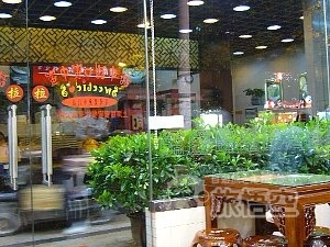 甜中甜蜜中蜜