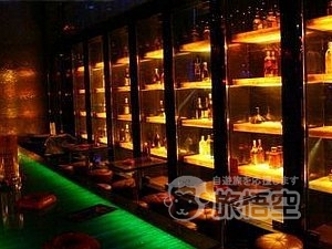 VICS CLUB