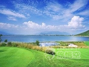 麗江 古城 湖畔 国際 ゴルフ クラブ