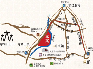 青城山 成都