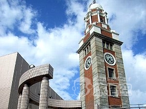 クロック タワー 香港