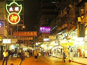 テンプルストリート 香港